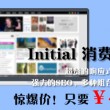 福彩太湖图库大全总汇