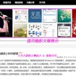 图片浏览器 app